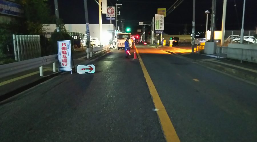 道路工事　竣工 02