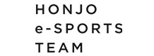 HONJO e-SPORTS TEAM