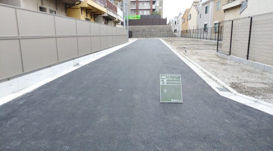 開発工事　竣工 03